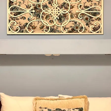 αλσύλλιο - Alsillio לריסוס