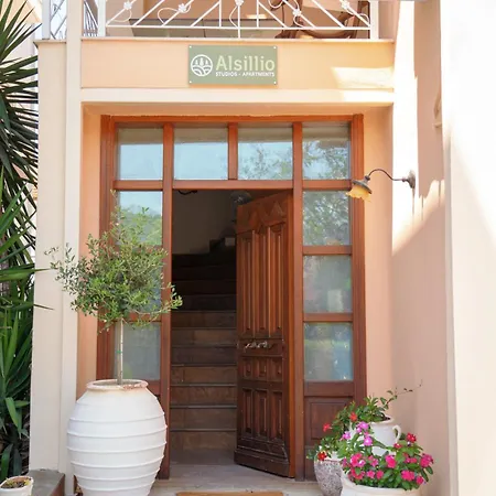 αλσύλλιο - Alsillio