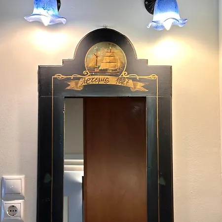 αλσύλλιο - Alsillio Ιερισσός